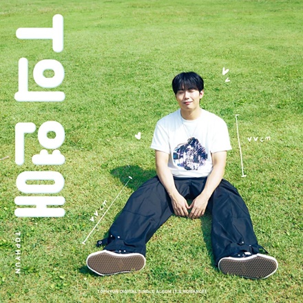 T의 연애 (T's Romance)